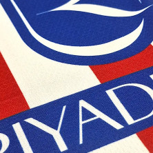 Camiseta Atlético de Madrid ALMADA Nº11 | Producto Oficial - StockFutbol